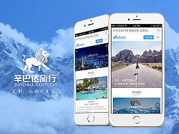 探索Zcool最新發(fā)布的網(wǎng)頁與移動端設(shè)計作品，引領(lǐng)設(shè)計潮流